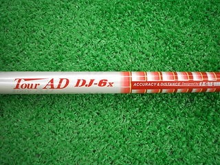 http://www.golfpartner.co.jp/490/DSCIXDRIVE2.JPG