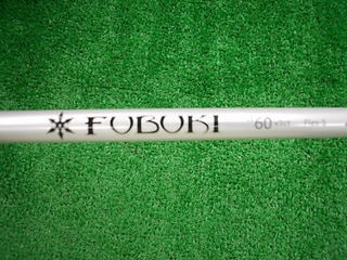 http://www.golfpartner.co.jp/490/DSCIepon7.JPG