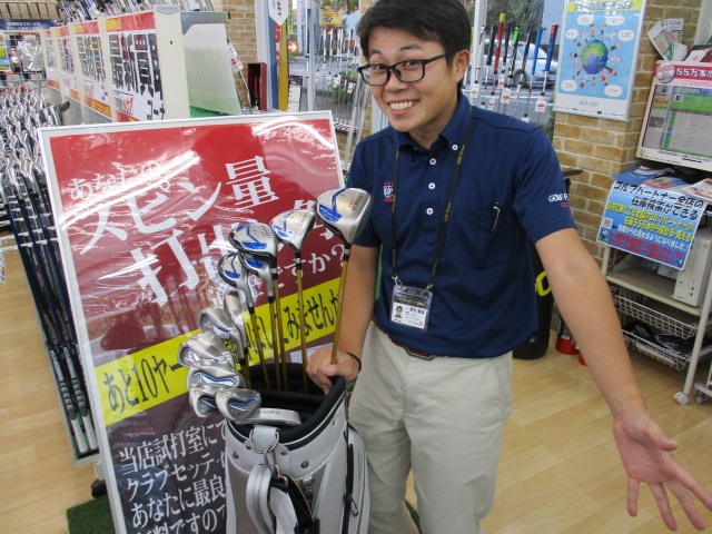 http://www.golfpartner.co.jp/490/IMG_004000.JPG