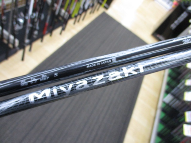http://www.golfpartner.co.jp/490/IMG_0187.JPG
