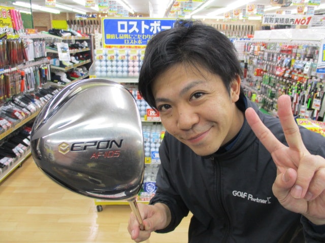 http://www.golfpartner.co.jp/490/IMG_0290.JPG