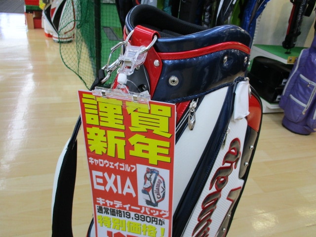 http://www.golfpartner.co.jp/490/IMG_1278.JPG