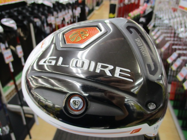 http://www.golfpartner.co.jp/490/IMG_1516.JPG