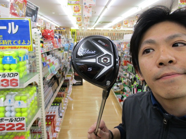 http://www.golfpartner.co.jp/490/IMG_2006.JPG
