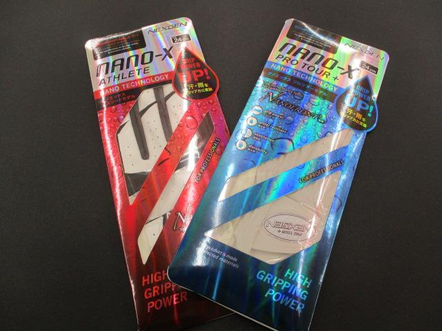 http://www.golfpartner.co.jp/490/IMG_2039.JPG