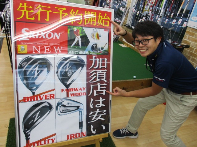 http://www.golfpartner.co.jp/490/IMG_257900.JPG