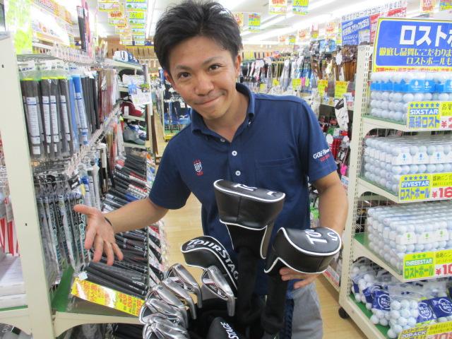 http://www.golfpartner.co.jp/490/IMG_2982.JPG