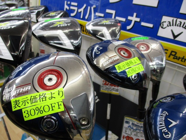 http://www.golfpartner.co.jp/490/IMG_2998.JPG