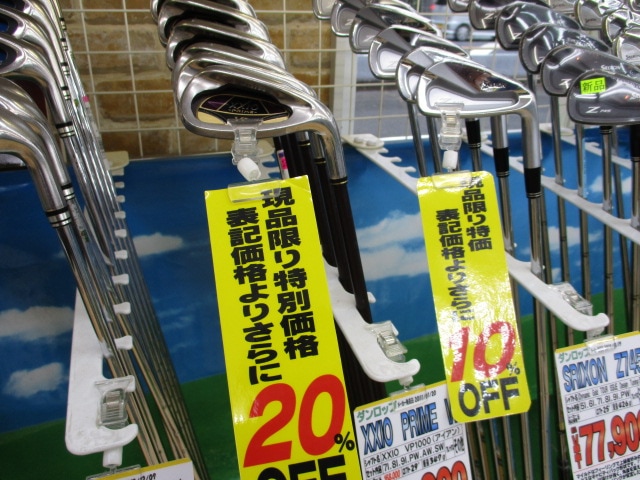 http://www.golfpartner.co.jp/490/IMG_2999.JPG