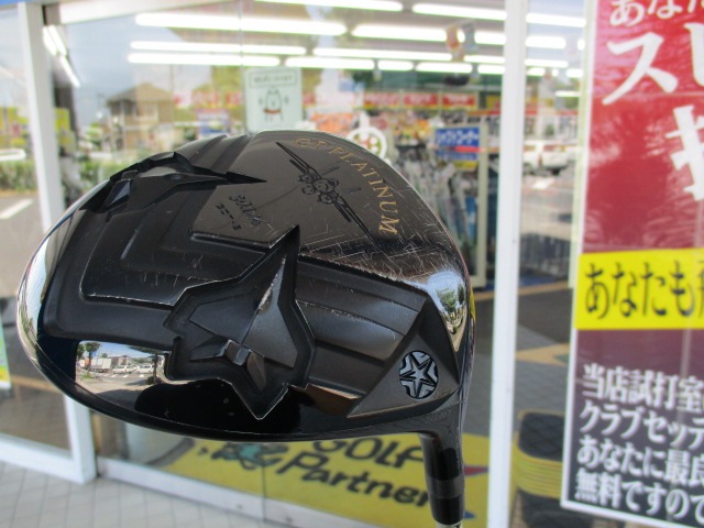 http://www.golfpartner.co.jp/490/IMG_325400.JPG
