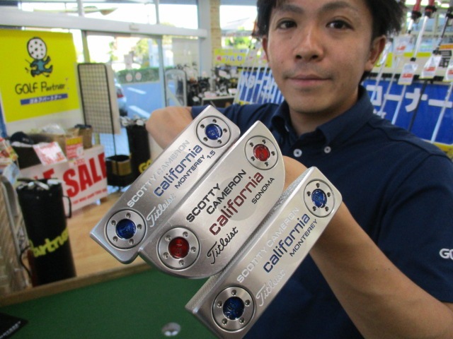 http://www.golfpartner.co.jp/490/IMG_3391.JPG