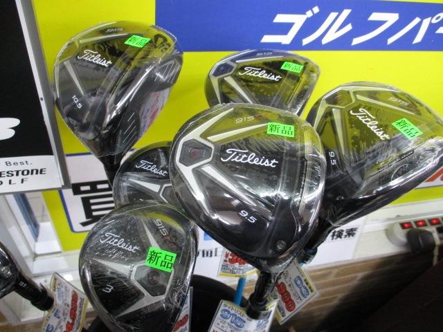 http://www.golfpartner.co.jp/490/IMG_3547.JPG