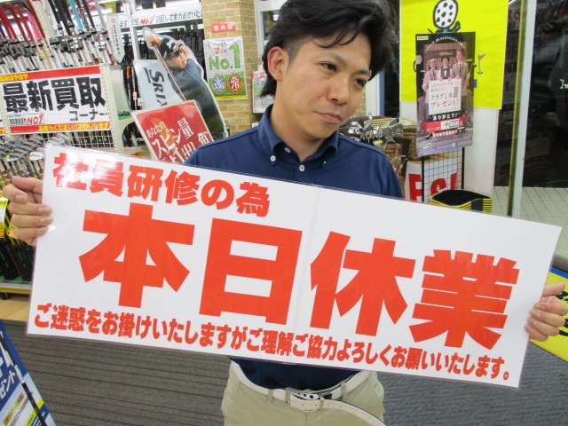 http://www.golfpartner.co.jp/490/IMG_3684.JPG