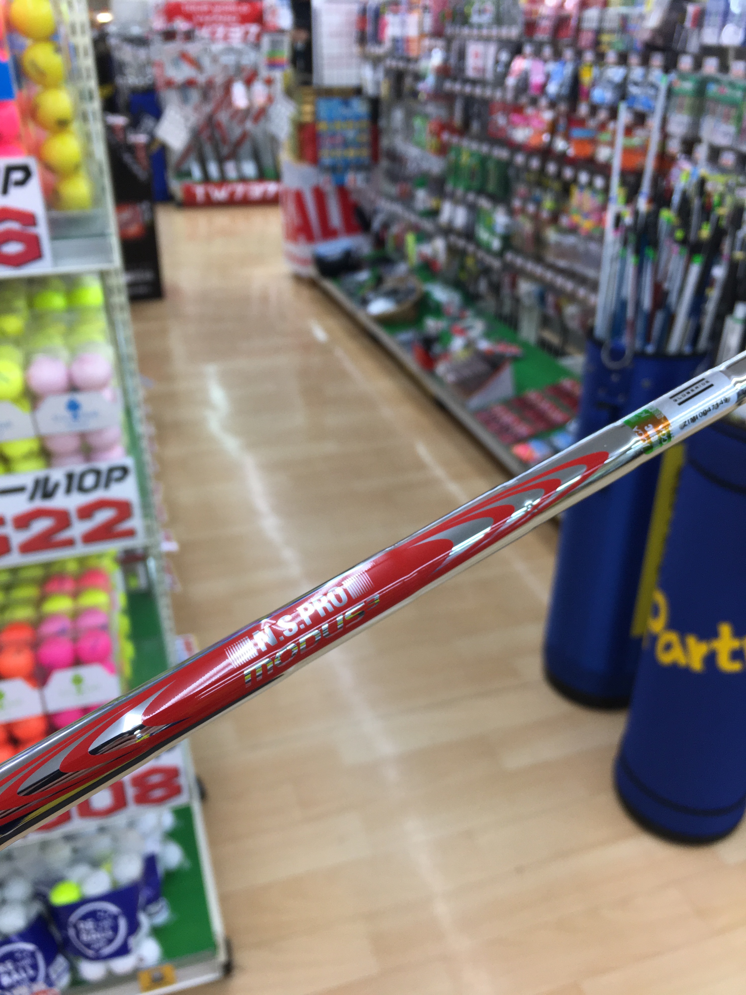 http://www.golfpartner.co.jp/490/IMG_3767%5B1%5D.JPG