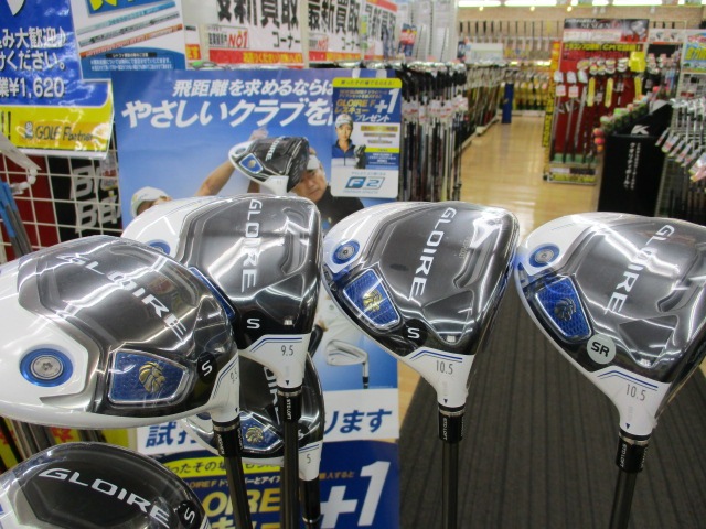 http://www.golfpartner.co.jp/490/IMG_405300.JPG
