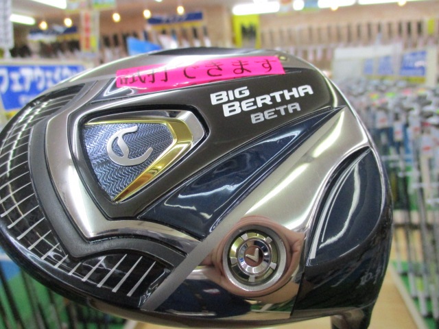 http://www.golfpartner.co.jp/490/IMG_411000.JPG