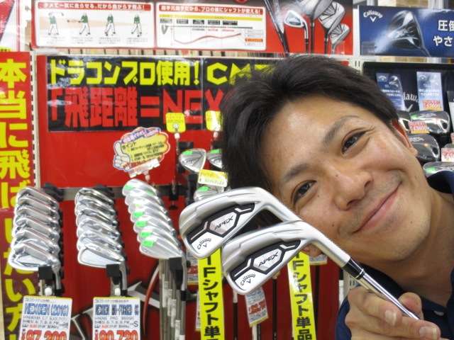 http://www.golfpartner.co.jp/490/IMG_4418.JPG