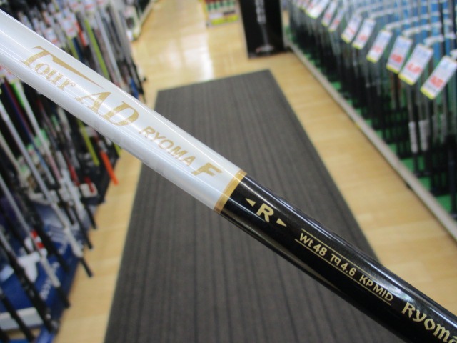 http://www.golfpartner.co.jp/490/IMG_4523.JPG