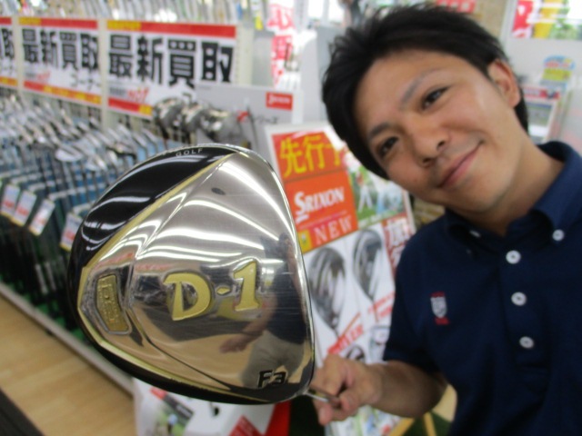 http://www.golfpartner.co.jp/490/IMG_4525.JPG
