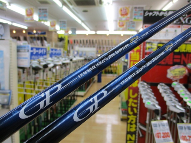 http://www.golfpartner.co.jp/490/IMG_468900.JPG