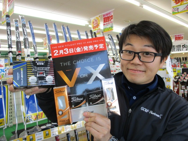 http://www.golfpartner.co.jp/490/IMG_487700.JPG