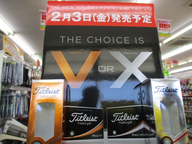 http://www.golfpartner.co.jp/490/IMG_487900.JPG