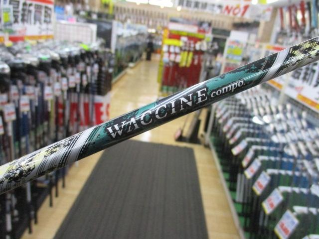 http://www.golfpartner.co.jp/490/IMG_5103.JPG
