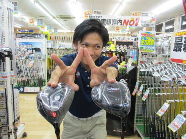http://www.golfpartner.co.jp/490/IMG_5153.JPG