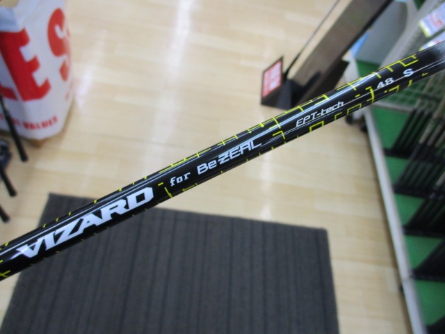 http://www.golfpartner.co.jp/490/IMG_5280.JPG