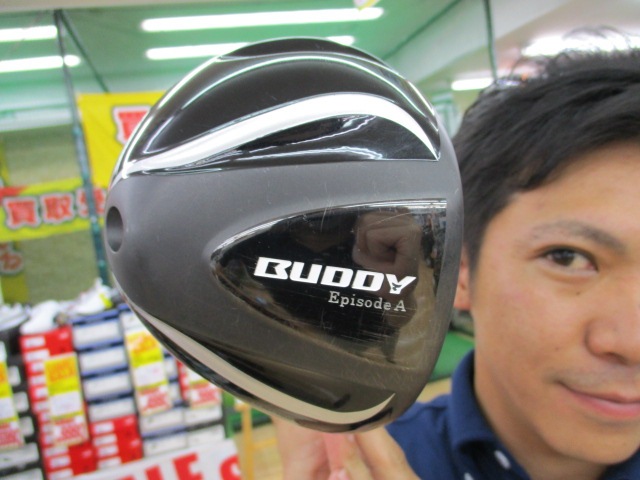 http://www.golfpartner.co.jp/490/IMG_5542.JPG