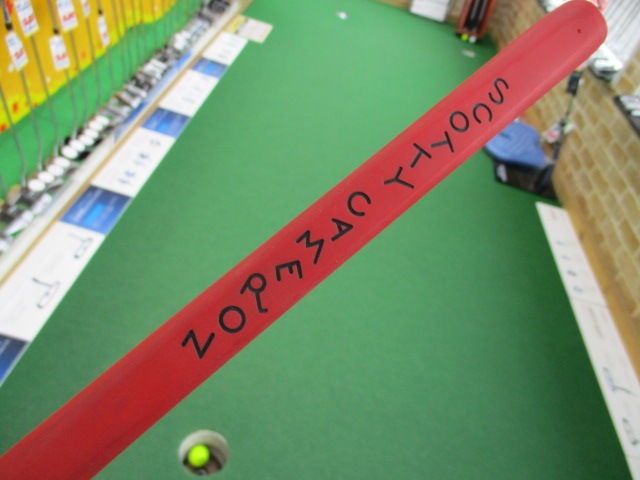 http://www.golfpartner.co.jp/490/IMG_6076.JPG