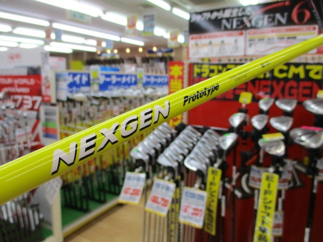 http://www.golfpartner.co.jp/490/IMG_6084.JPG