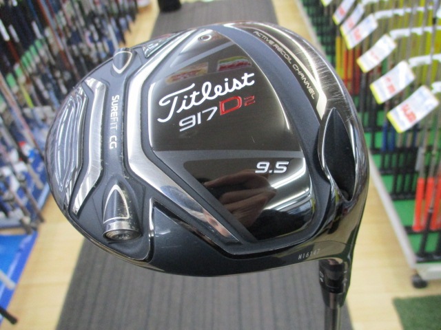 http://www.golfpartner.co.jp/490/IMG_6123.JPG
