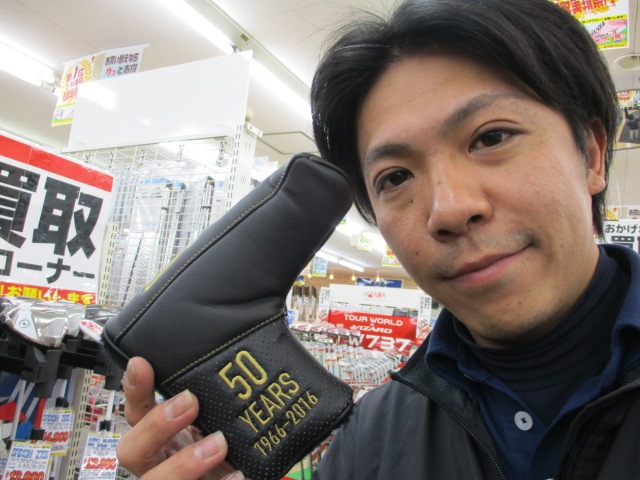 http://www.golfpartner.co.jp/490/IMG_6304.JPG