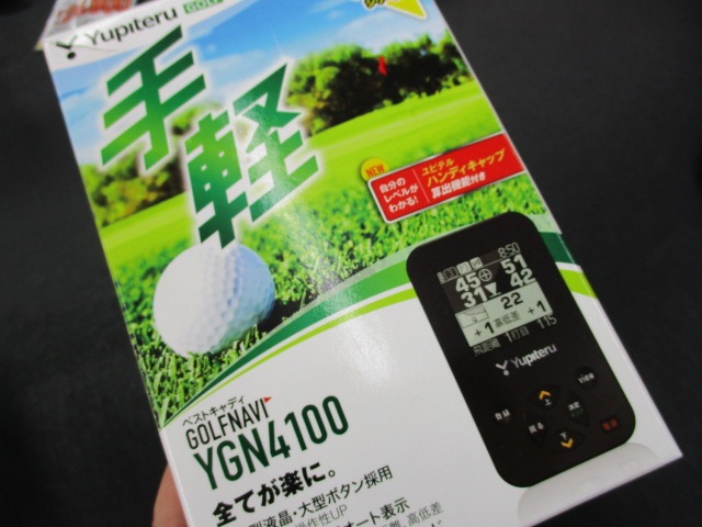http://www.golfpartner.co.jp/490/IMG_71110.JPG