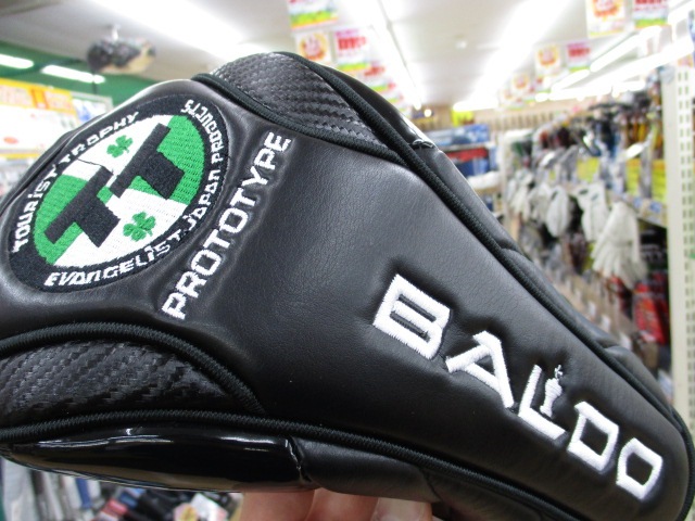 http://www.golfpartner.co.jp/490/IMG_7873.JPG