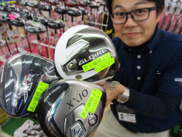 http://www.golfpartner.co.jp/490/IMG_8604.JPG