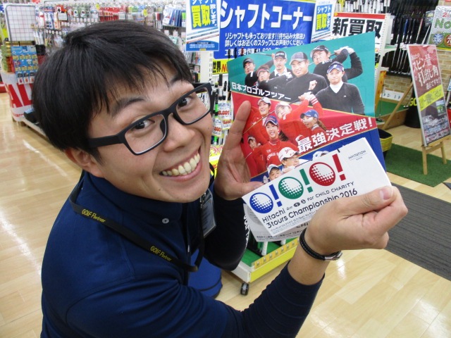 http://www.golfpartner.co.jp/490/IMG_878600.JPG