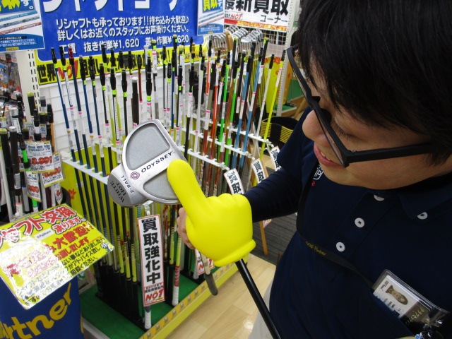 http://www.golfpartner.co.jp/490/IMG_878700.JPG