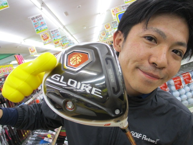 http://www.golfpartner.co.jp/490/IMG_9667.JPG