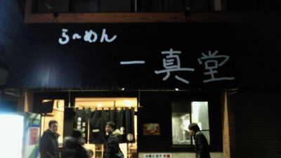 http://www.golfpartner.co.jp/490/NEC_0062.jpg