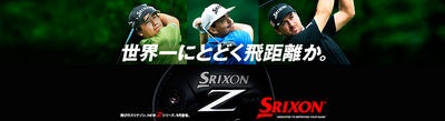 http://www.golfpartner.co.jp/490/series-top-14z.jpg