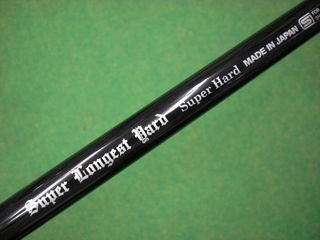 http://www.golfpartner.co.jp/505/CIMG0394.JPG