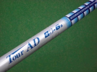 http://www.golfpartner.co.jp/505/CIMG0663.JPG