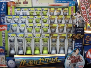 http://www.golfpartner.co.jp/505/CIMG0802.JPG