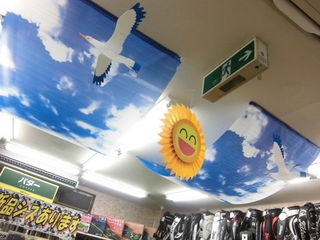 http://www.golfpartner.co.jp/505/CIMG2144.JPG