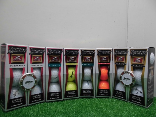 http://www.golfpartner.co.jp/505/CIMG4241.JPG