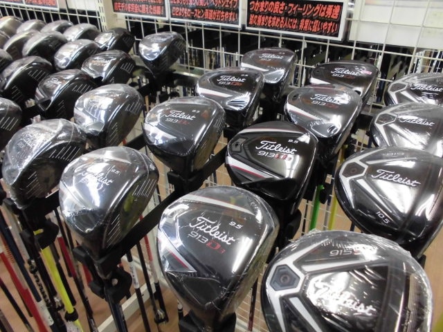 http://www.golfpartner.co.jp/505/CIMG5753.JPG