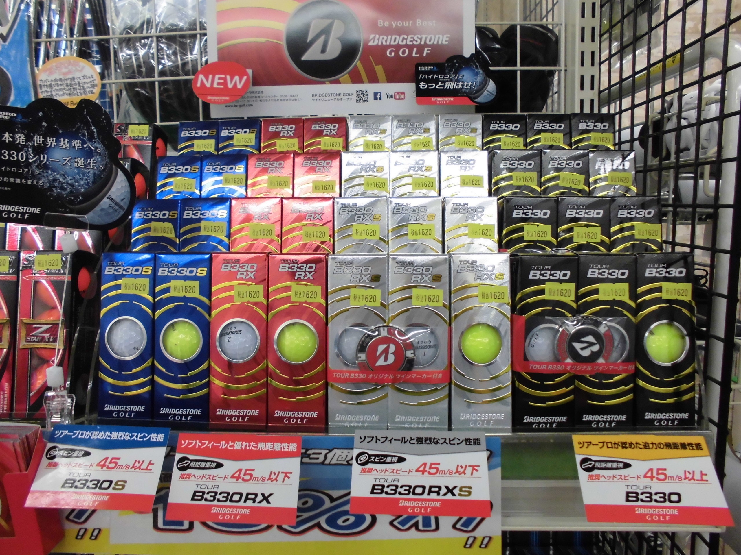 http://www.golfpartner.co.jp/505/CIMG5789.JPG