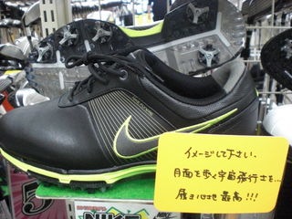 http://www.golfpartner.co.jp/505/CIMG7519.JPG